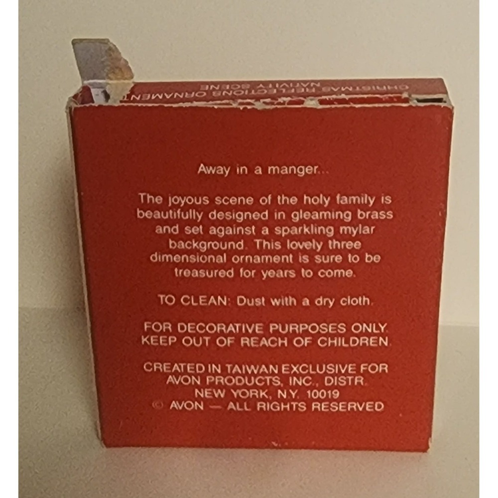 Avon Christmas Reflections Nativity Scene Ornament - Picture 5 of 5